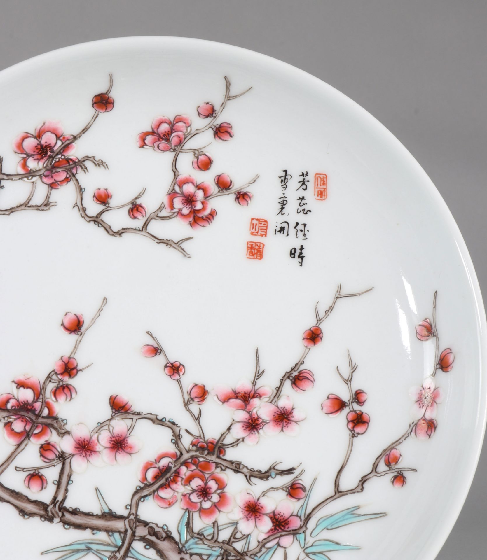 Chinese porcelain plate decorated with flowering trees Yongzheng brand - Image 2 of 5