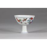 China cup on stand Doucai,: Chicken cup, apocryphal mark of Changhua.