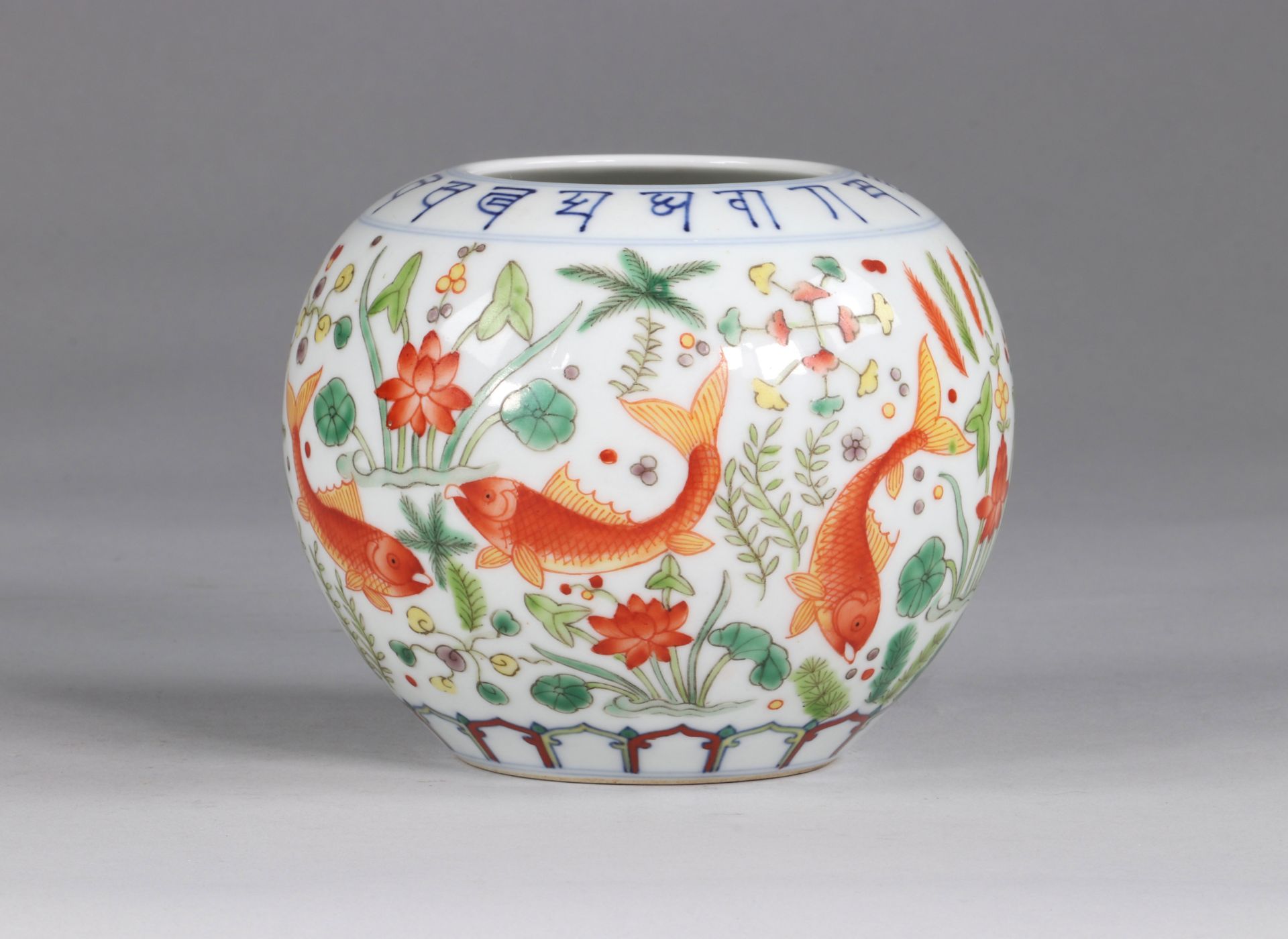 China DoucaI bowl, brand of Jia Jing, decorated with a pond of Lotus and carp