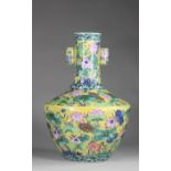 CHINA vase of archaic shape, known as -HU-, created during the Reign of Emperor Qianlong (1736-1795)