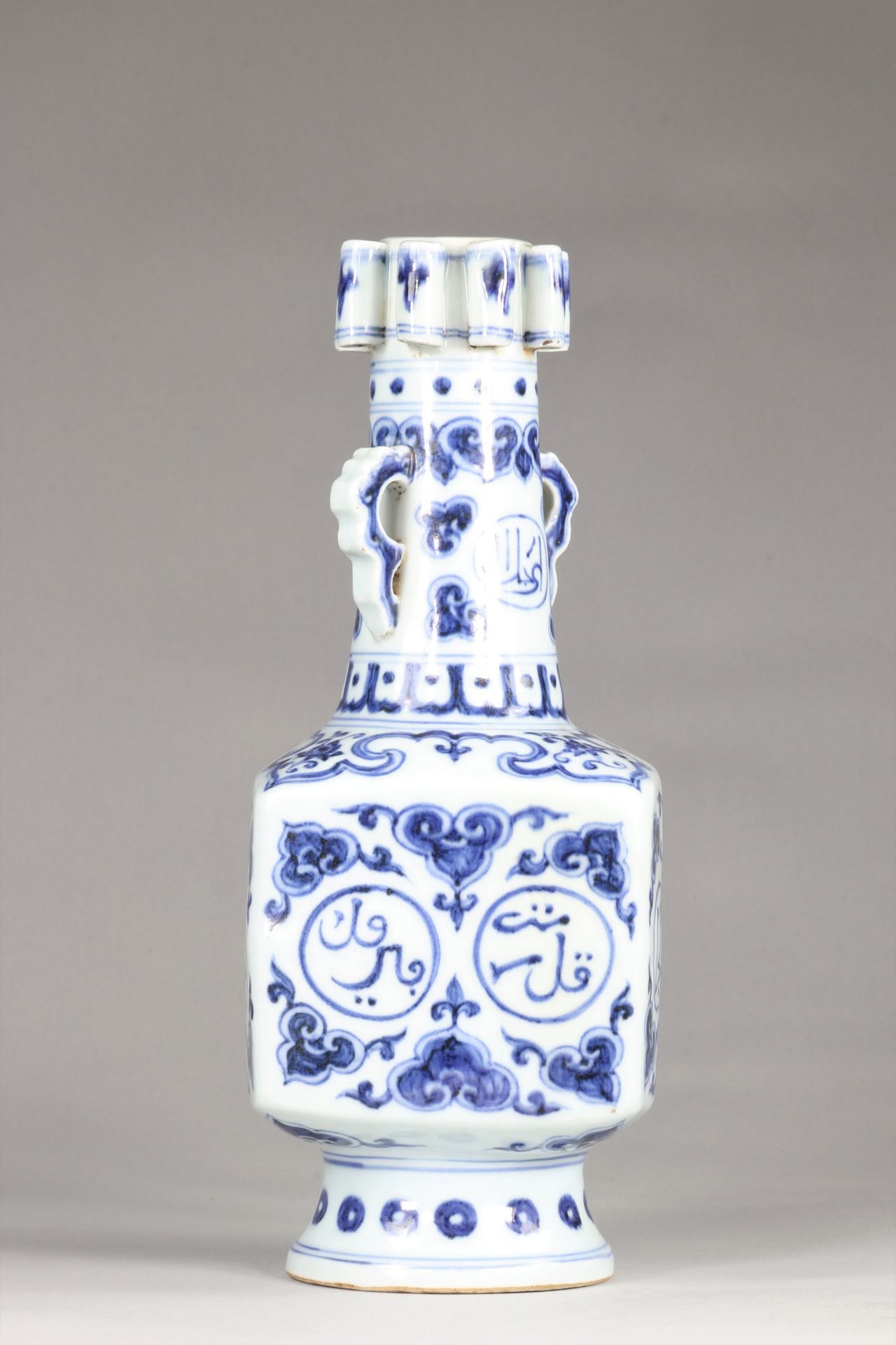 China faceted Ming vase, mark of Xuande, with Quranic quotes in cobalt blue - Image 2 of 9