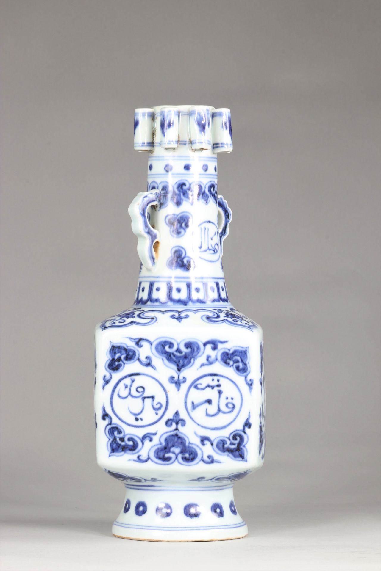 China faceted Ming vase, mark of Xuande, with Quranic quotes in cobalt blue - Image 5 of 9