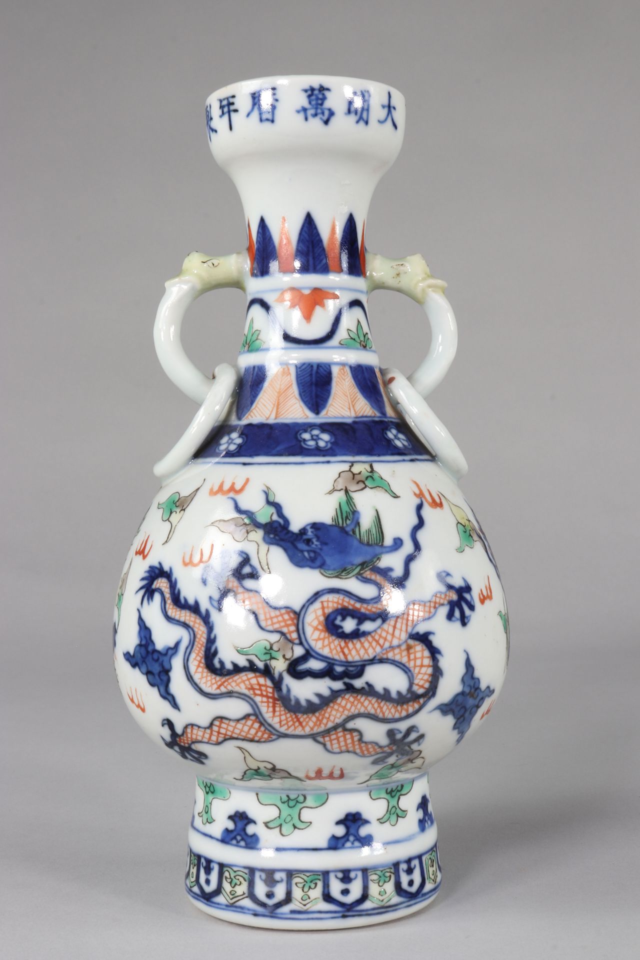 Doucai Dragon and Wanli phoenix vase