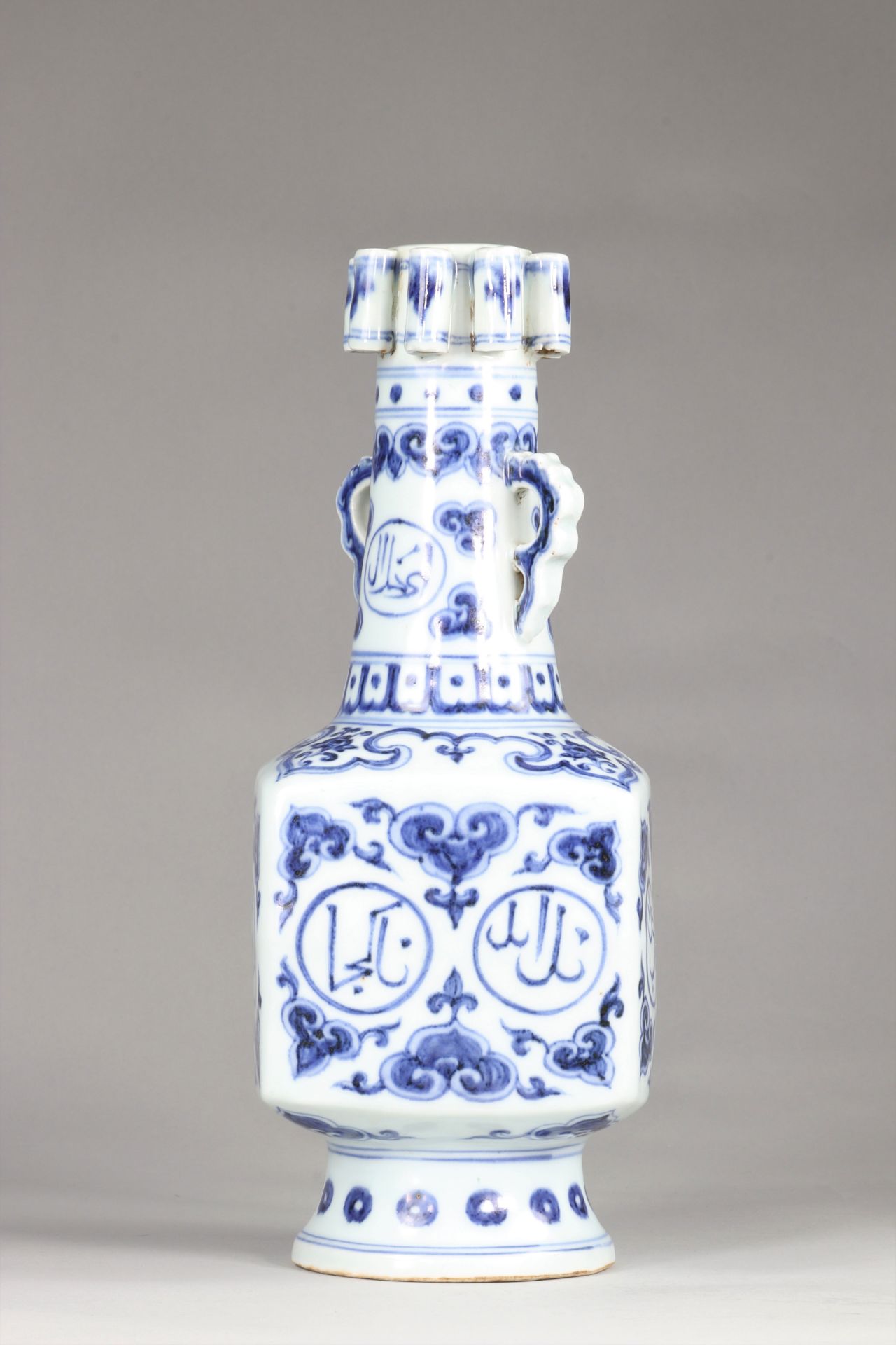 China faceted Ming vase, mark of Xuande, with Quranic quotes in cobalt blue - Image 3 of 9