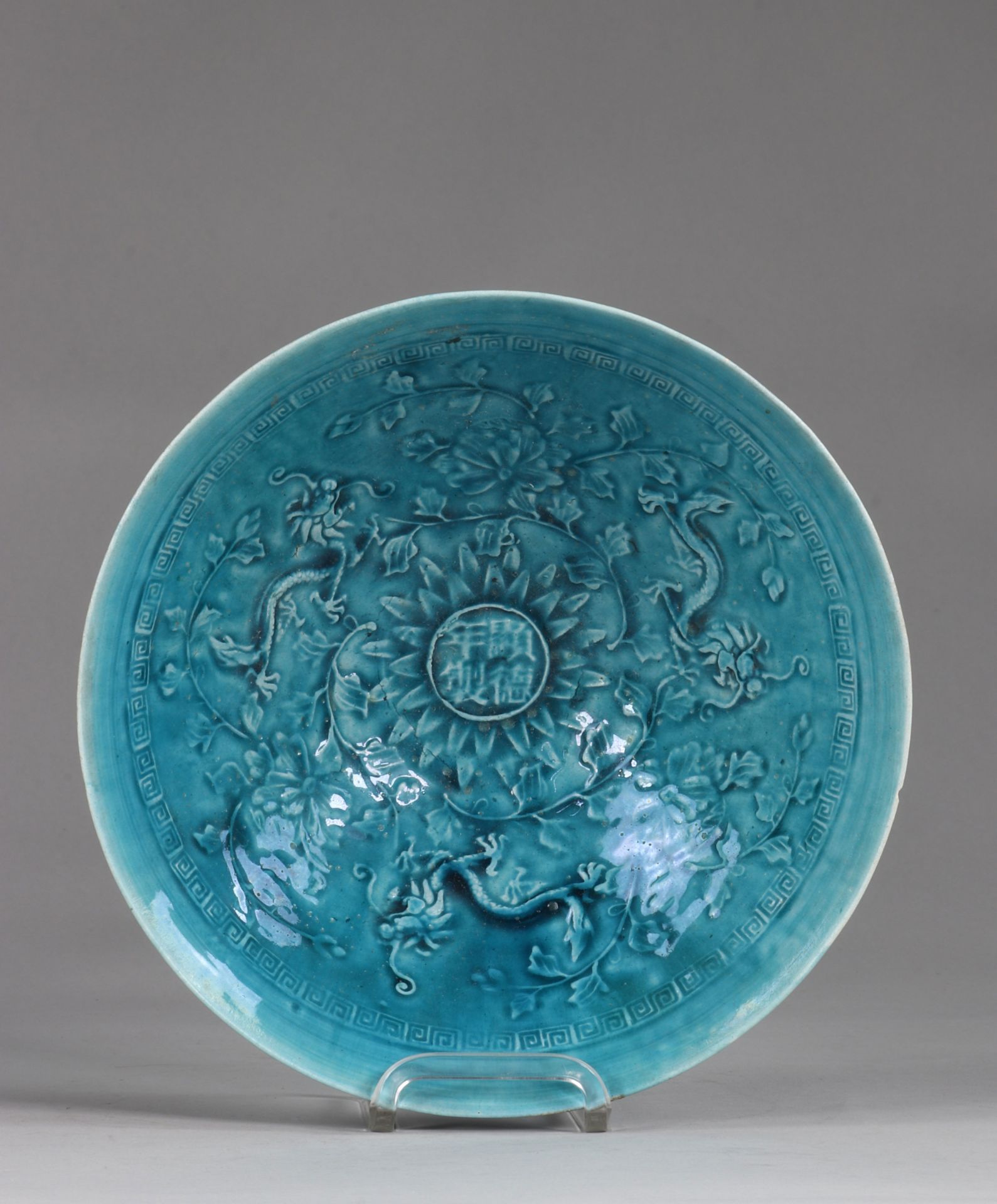 China cut Ming, in blue-turquoise monochrome, mark of 4 characters of Xuande