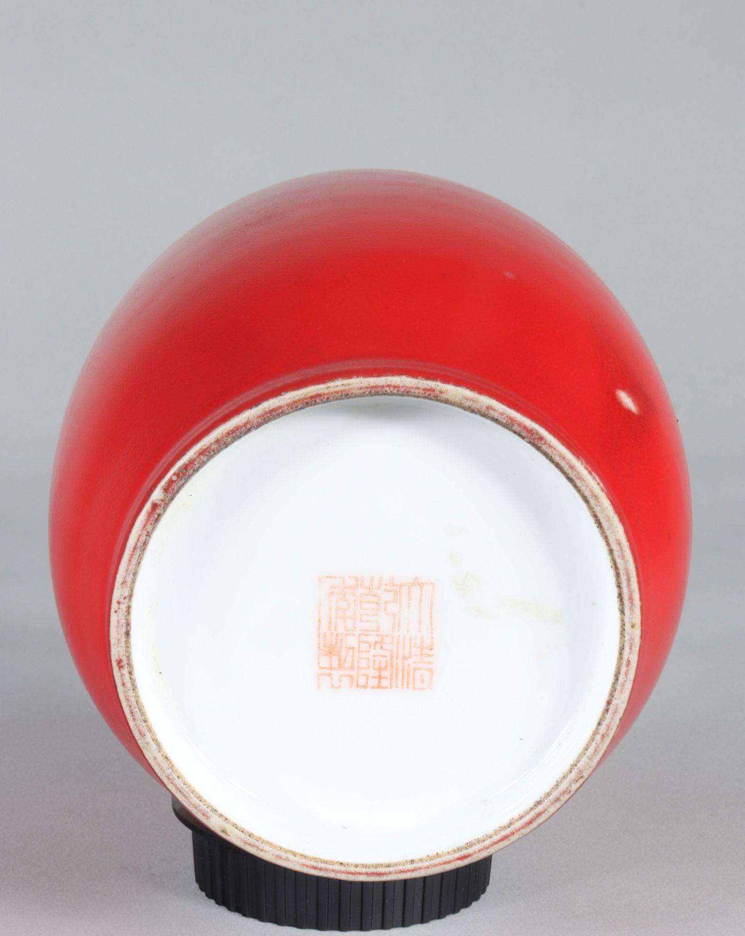 Coral red vase Qianlong brand (coooking defect) - Image 4 of 6