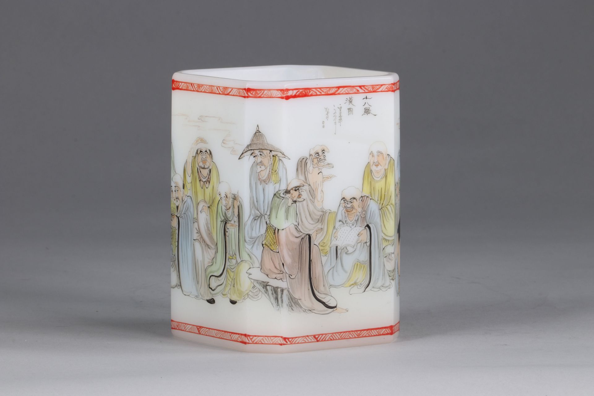 China square brush pot, in Beijing glass, with Famille Rose enamels, Qianlong - Bild 5 aus 8