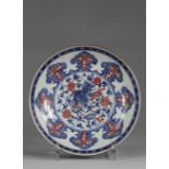 China dish, Ming, decorated with a Phoenix surrounded by Lotus flowers, and lambrequins, colors Copp