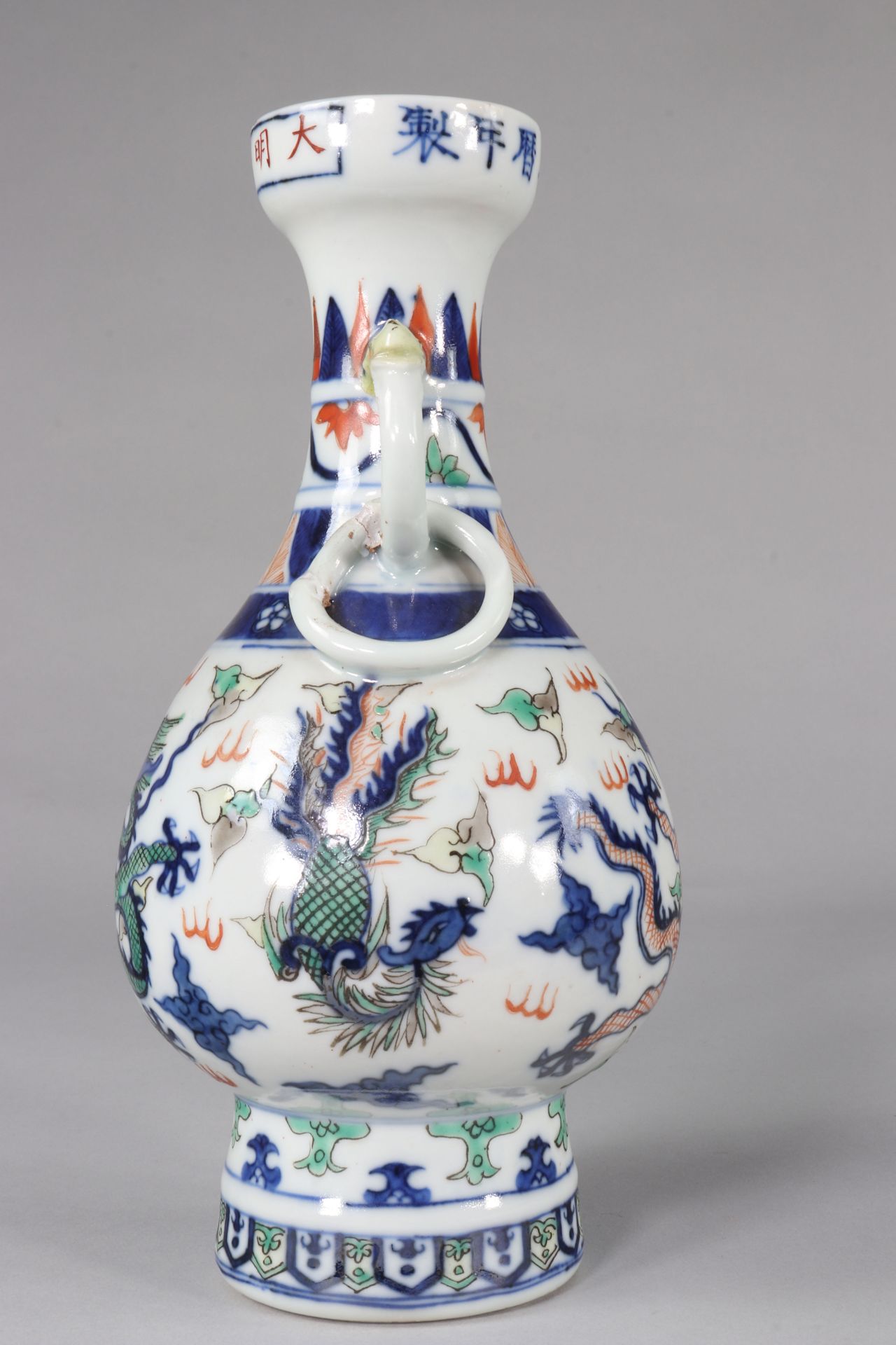 Doucai Dragon and Wanli phoenix vase - Image 2 of 12