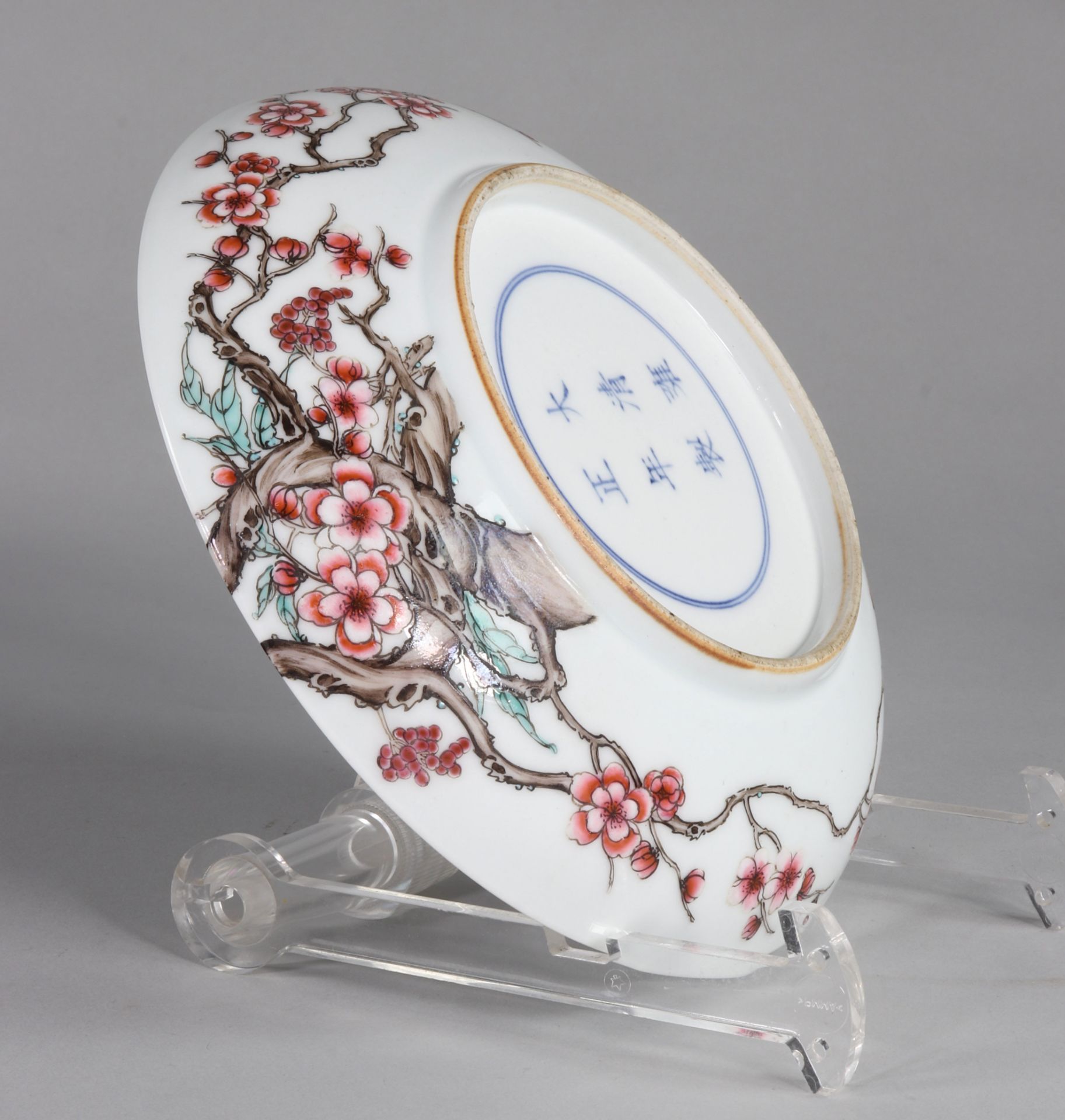 Chinese porcelain plate decorated with flowering trees Yongzheng brand - Image 5 of 5