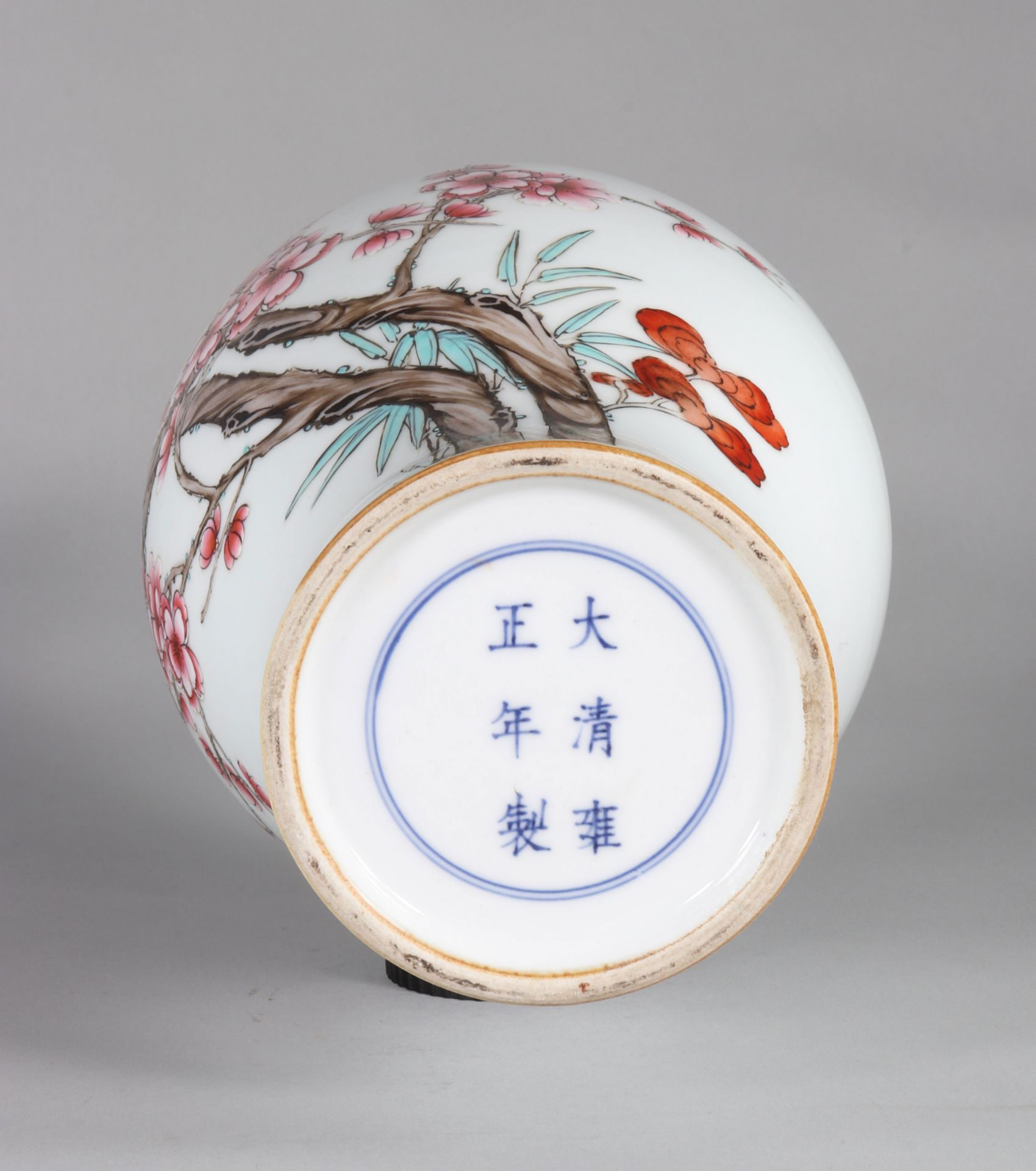 Large olive-shaped vase decorated with birds on a branch Yongzheng brand - Image 7 of 9