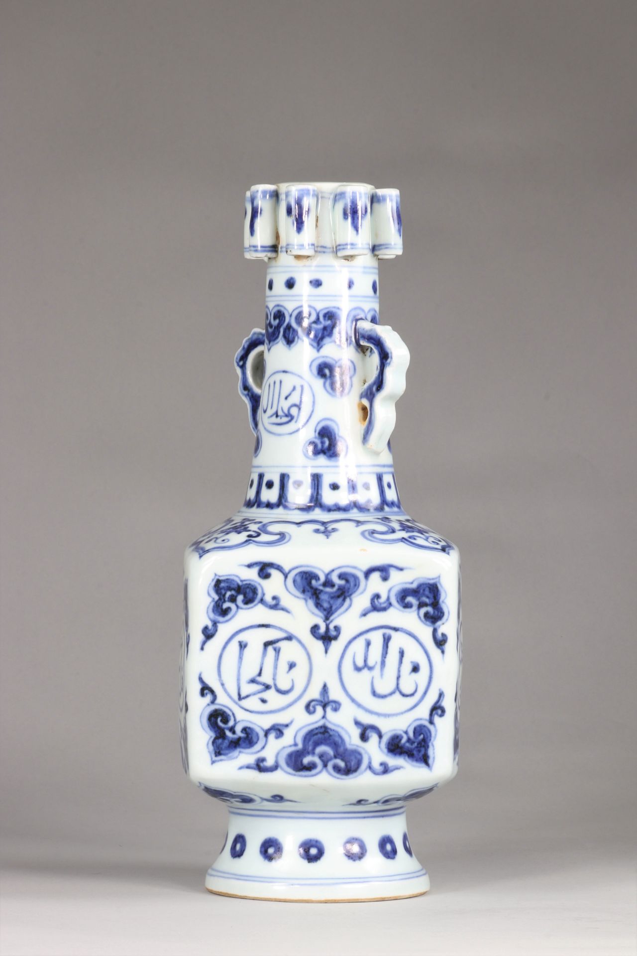 China faceted Ming vase, mark of Xuande, with Quranic quotes in cobalt blue - Image 6 of 9