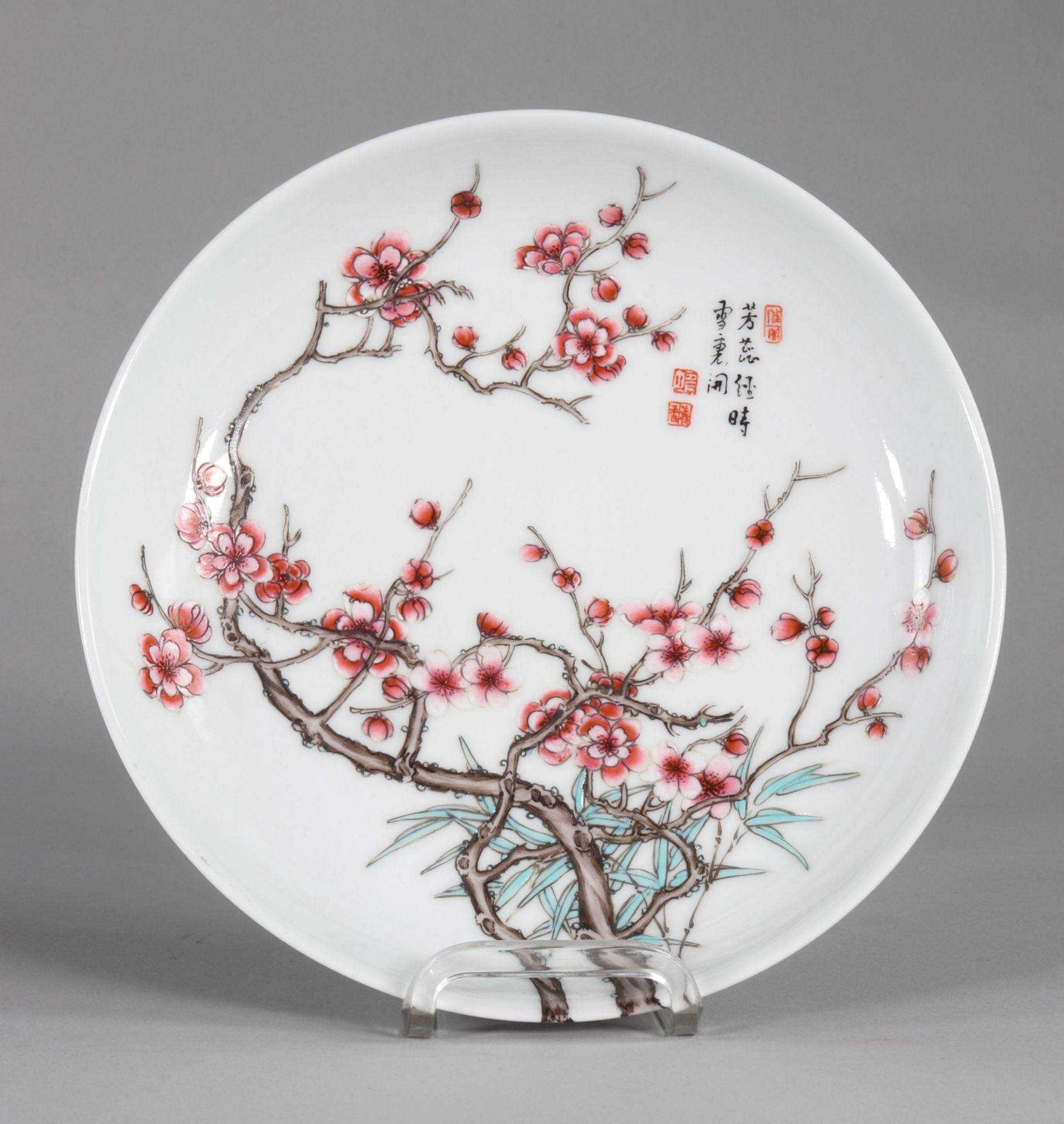 Chinese porcelain plate decorated with flowering trees Yongzheng brand