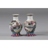 Pair of miniature porcelain vases with character decoration, Republic period China.