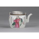 China famille rose porcelain teapot Wu Shuang Pu