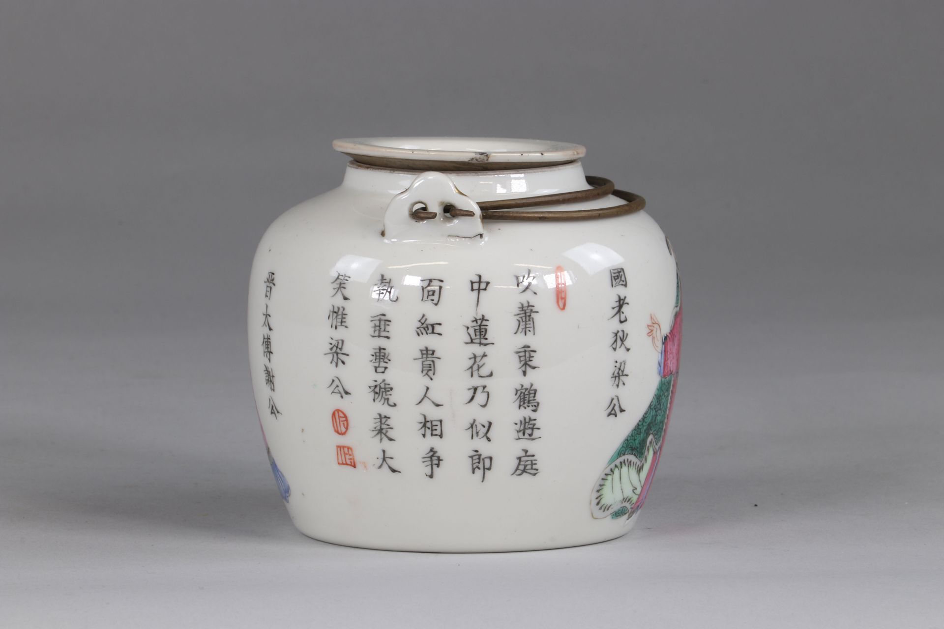 China famille rose porcelain teapot Wu Shuang Pu - Image 3 of 4