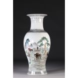 China vase decorated with horses republic period