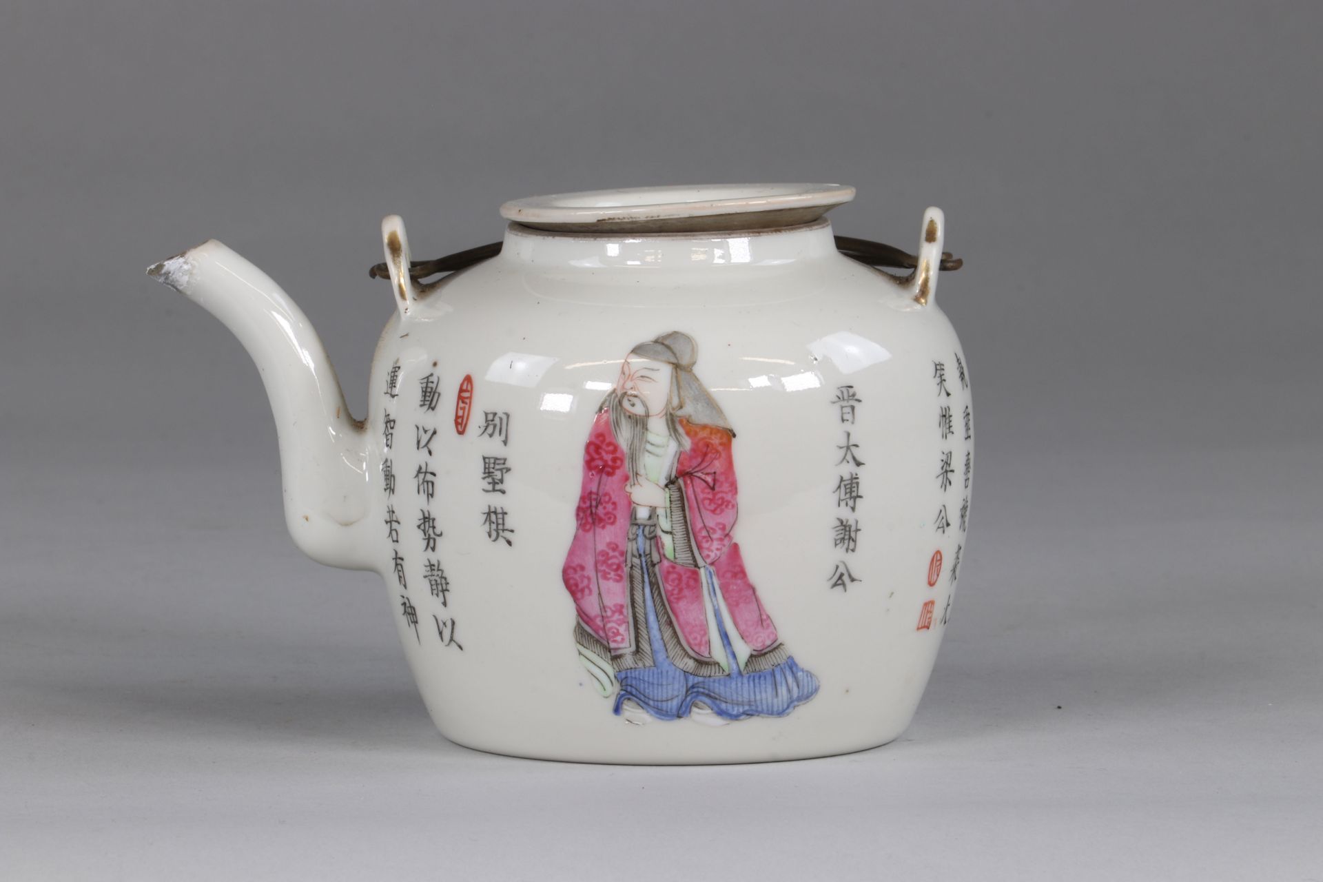 China famille rose porcelain teapot Wu Shuang Pu - Image 2 of 4