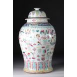 China covered vase in famille rose porcelain decorated with 19th century furniture