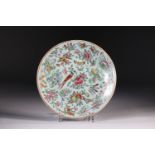 China Canton Porcelain Plate 19th