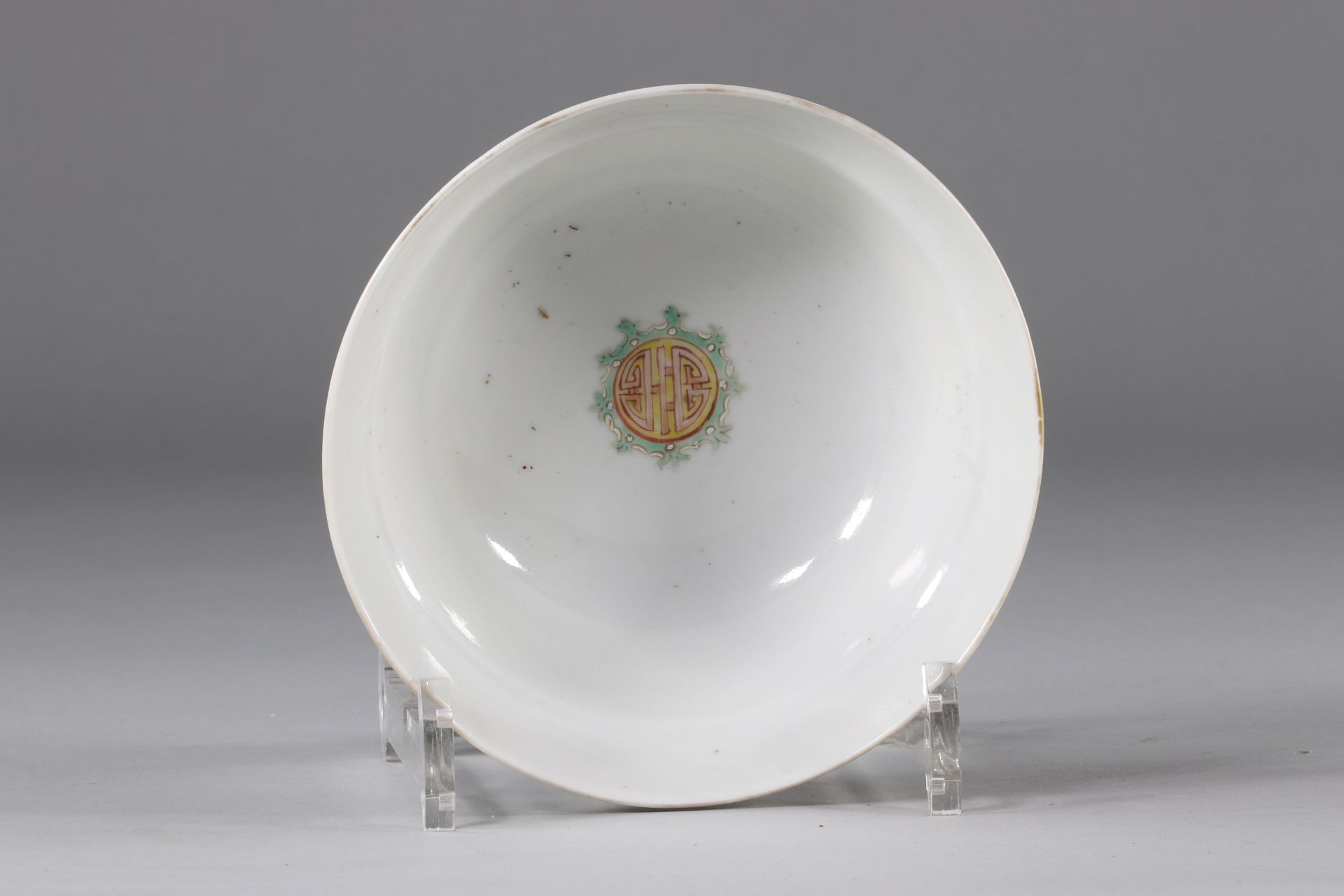 Porcelain bowl with turquoise background, Guangxhu brand, China early twentieth. - Image 3 of 4