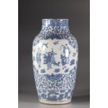 China blanc bleu vase with characters decoration