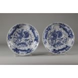 China pair of blanc bleu porcelain strawberry skimmers