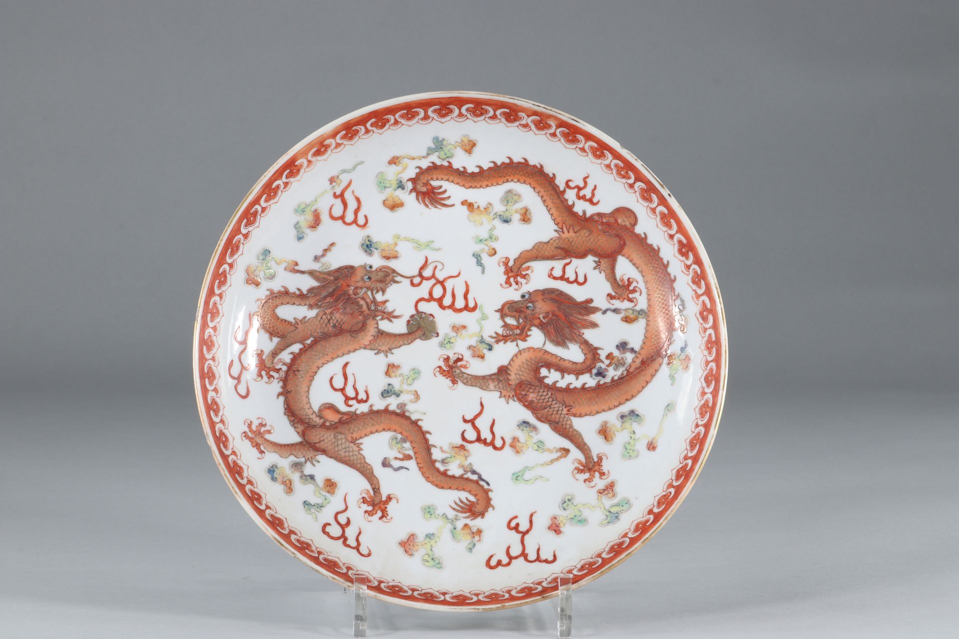 Porcelain dish with dragons, China Guangxu mark and period