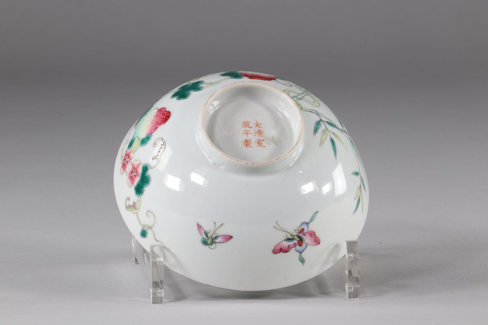 Porcelain bowl with balsam flowers, China Xuantong mark and period. - Image 4 of 4