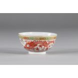 Porcelain bowl decorated with dragons, Guangxhu brand, China early twentieth.