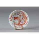 Small porcelain dish with dragon, China brand Guangxhu, early twentieth.