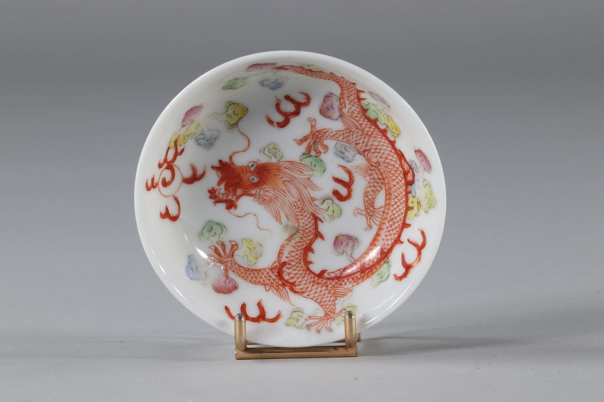 Small porcelain dish with dragon, China brand Guangxhu, early twentieth.