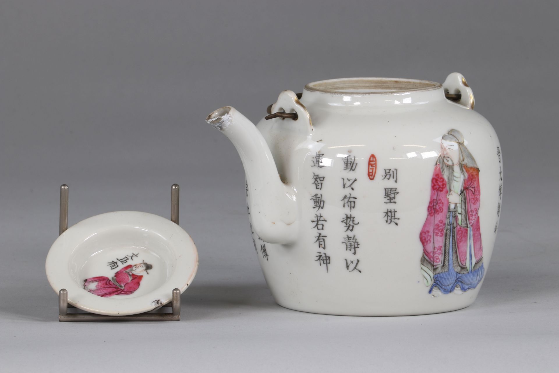 China famille rose porcelain teapot Wu Shuang Pu - Image 4 of 4