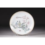 China porcelain plate decorated with young women, republic period mark under the piece