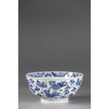 China blanc bleu bowl brand under piece