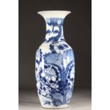China porcelain vase decorated with cranes 19th