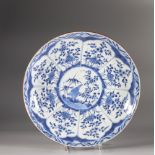 China imposing blanc bleu dish 17th