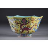 China bowl of the famille rose decor with 5 dragons Jiaqing brand