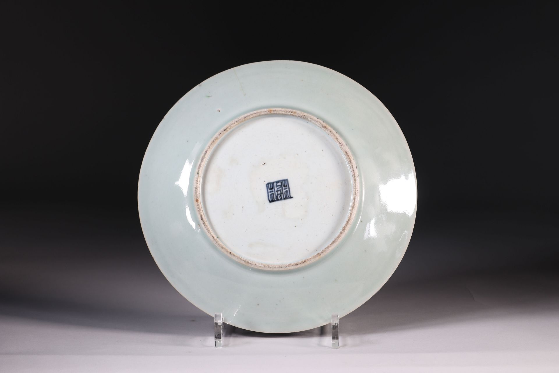 China Canton Porcelain Plate 19th - Image 2 of 2