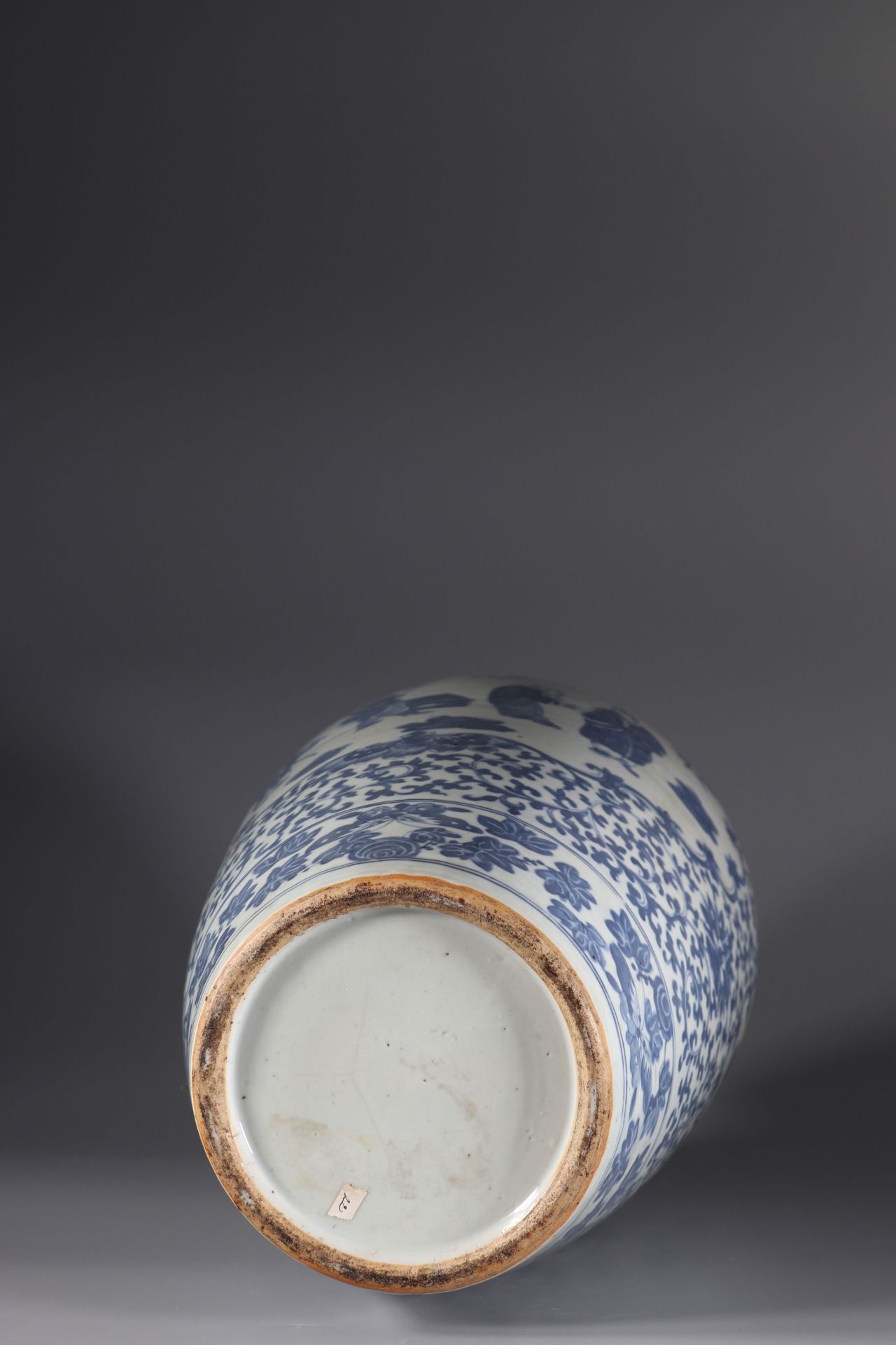 China blanc bleu vase with characters decoration - Image 6 of 6