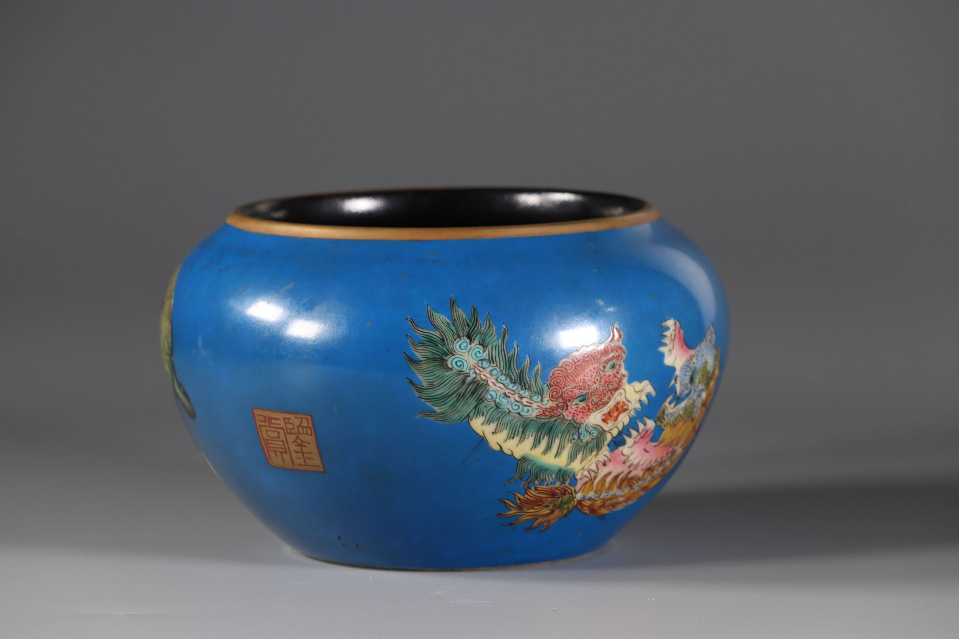 China Qianlong brand porcelain brush rinse - Image 2 of 3