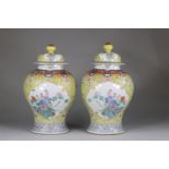 China pair of Chinese famille rose covered jars Qing period