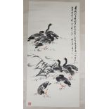 China signature roller painting