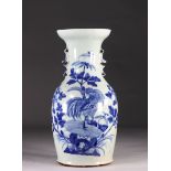 China celadon vase with rooster decoration 19th