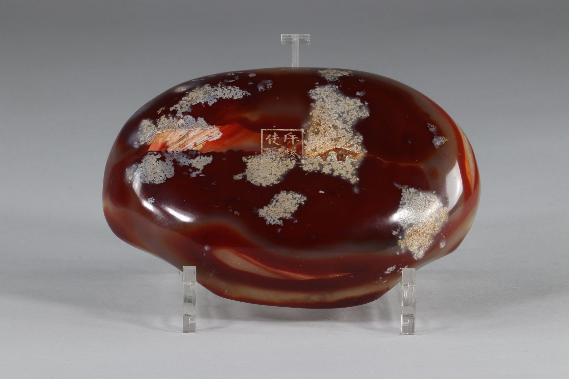 Qianlong brand agate brush rinse. China. - Image 3 of 3