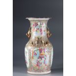 China Canton porcelain vase