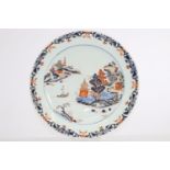 China large dish with 18th Imari decoration