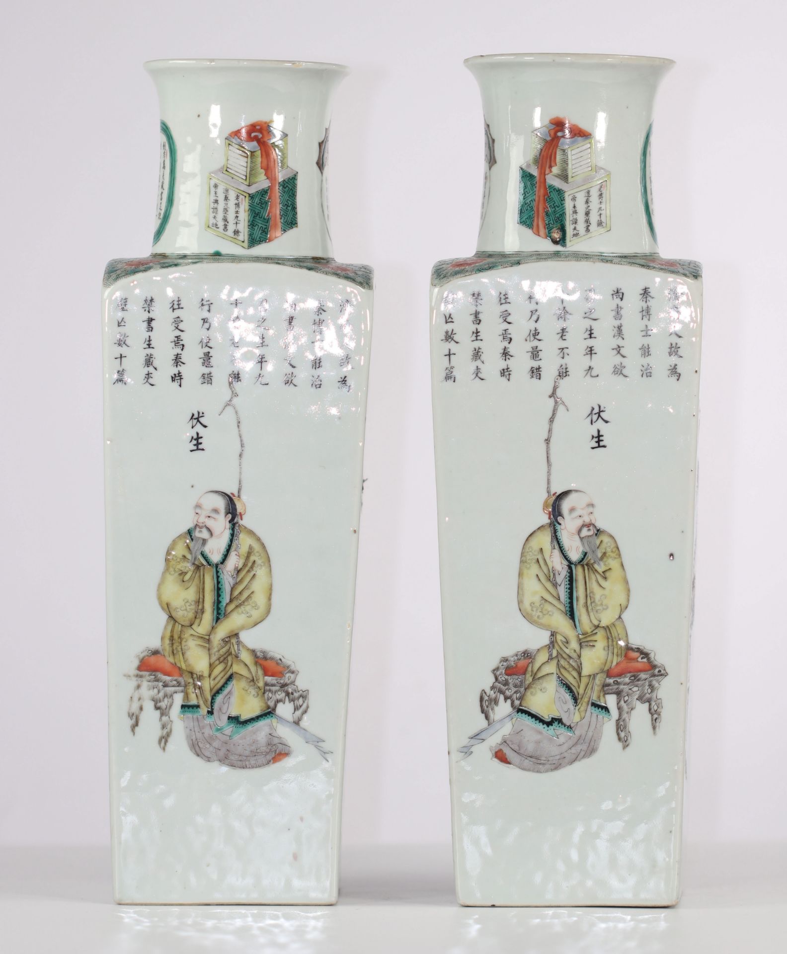 Pair of quadrangular porcelain vases, Wu Shang Pu decor, 19th century China. - Image 3 of 6