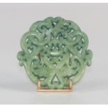 China stone pendant.