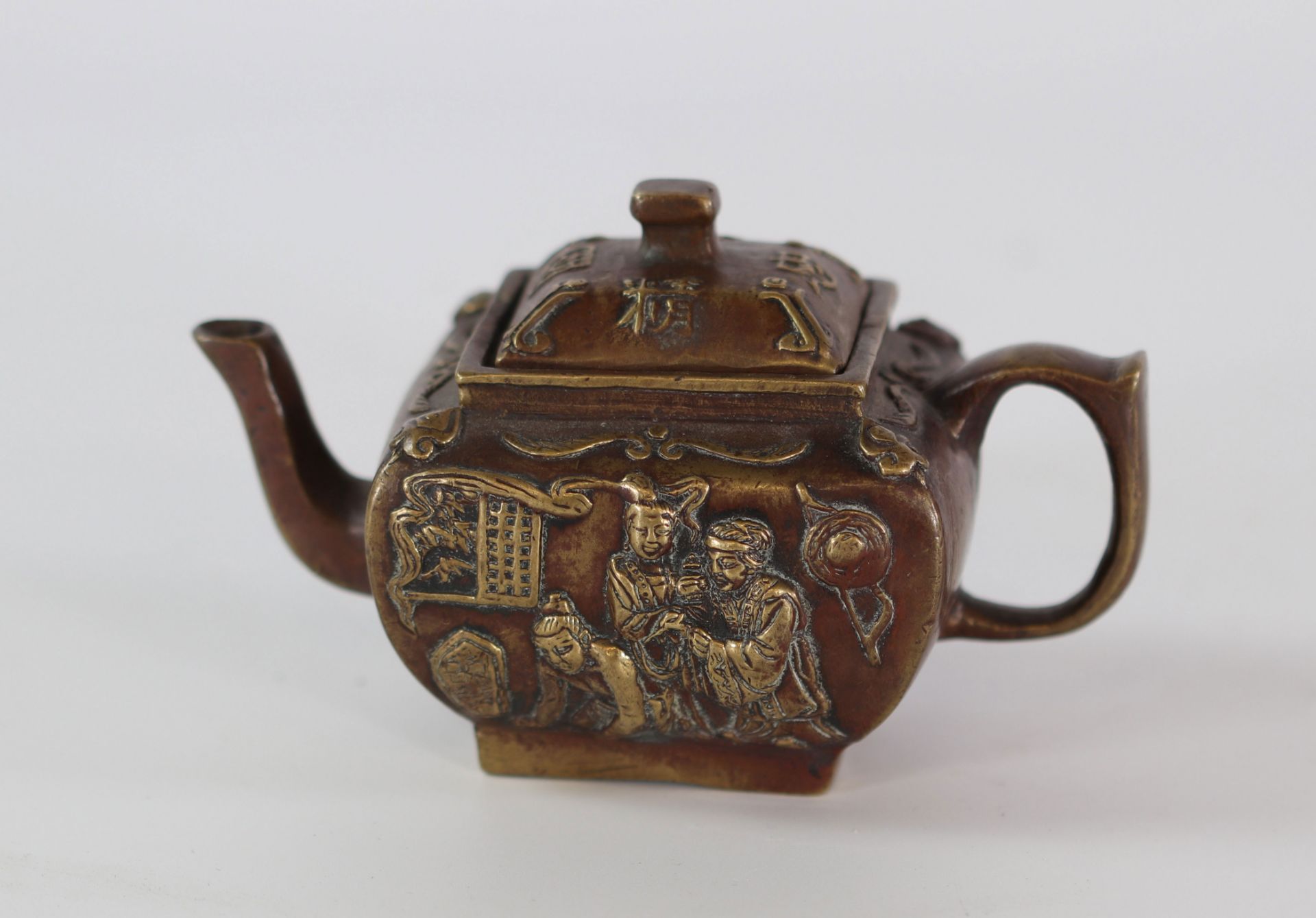 China bronze teapot decorated with characters